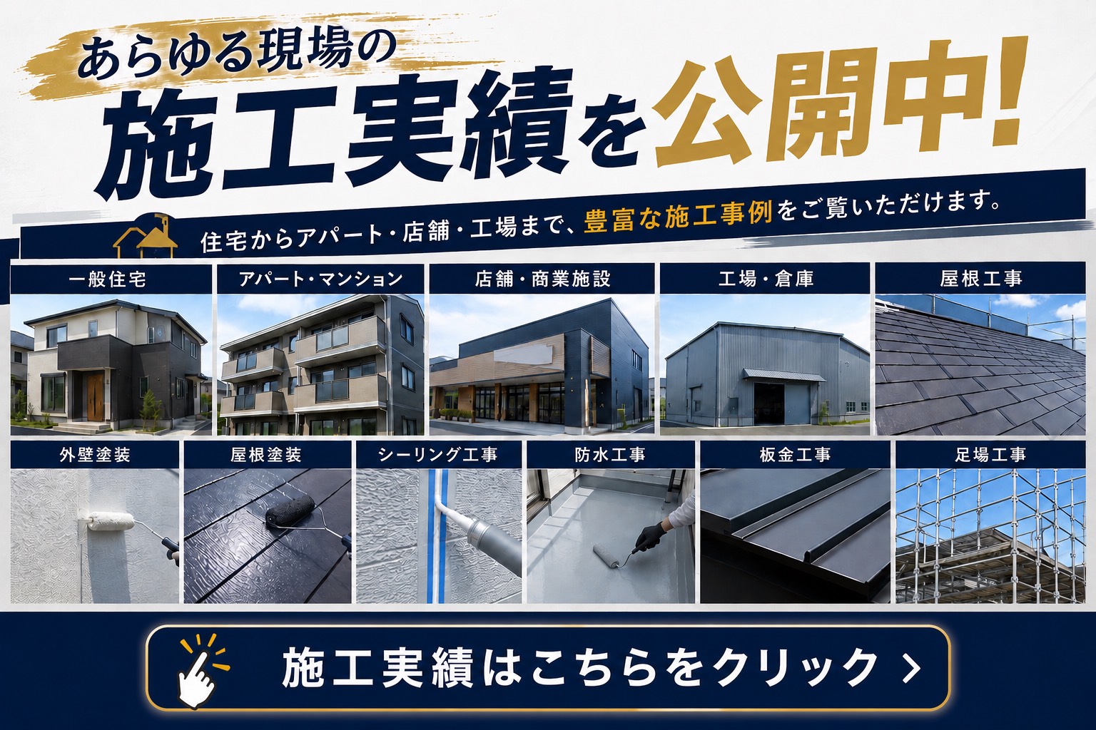 E347D54C-9CC8-4F22-BDDD-725C7EF6A099